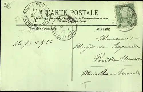 Ak El Djem Tunesien, Amphitheater, Le Colisee et la Ville Arabe