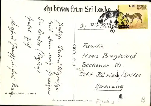 Ak Ceylon Sri Lanka, Fischer