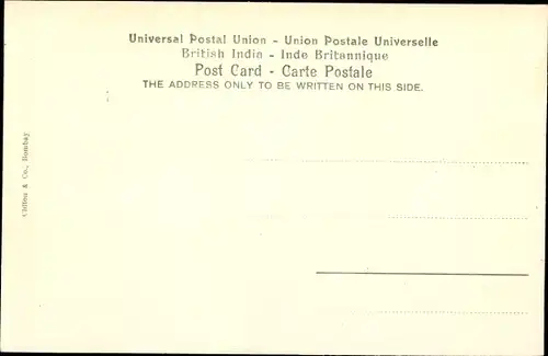 Ak Lahore Pakistan, The Punjab Club