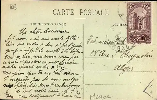 Ak Oudjda Oujda Marokko, Animation du Marche Arabe