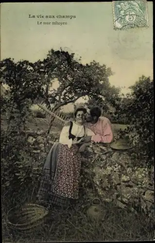 Ak La vie aux champs, Le mur mitoyen