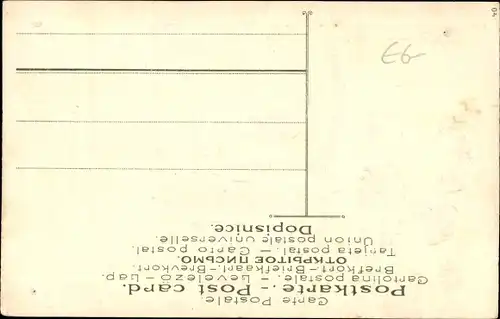 Präge Ak Silberhochzeit des deutschen Kaiserpaares 1881-1906, Kaiser Wilhelm II., Kaiserin Auguste