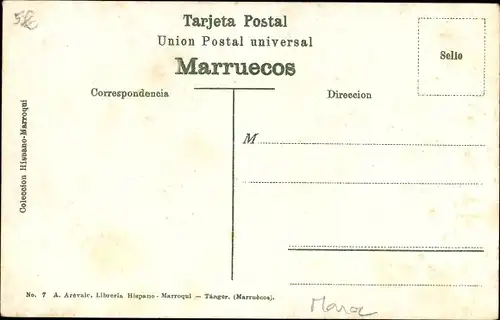 Ak Tanger Marokko, Grand Soco