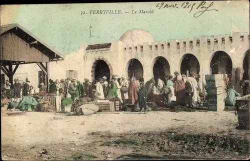 Ak Menzel Bourguiba Ferryville Tunesien, Le Marche