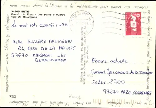 Ak Sète Cette Hérault, Bassin de Thau, Les parcs a huitres