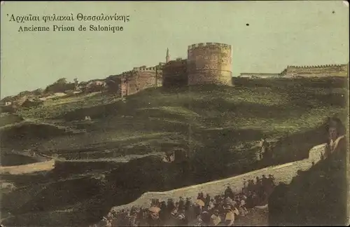 Ak Saloniki Thessaloniki Griechenland, Ancienne Prison