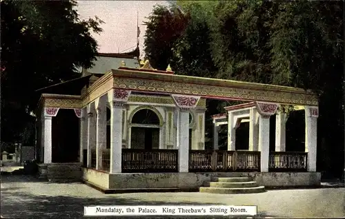 Ak Mandalay Myanmar Burma, The Palace, King Theebaw's Sitting Room