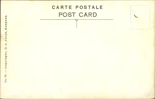 Ak Mandalay Myanmar Burma, The Palace, King Theebaw's Sitting Room