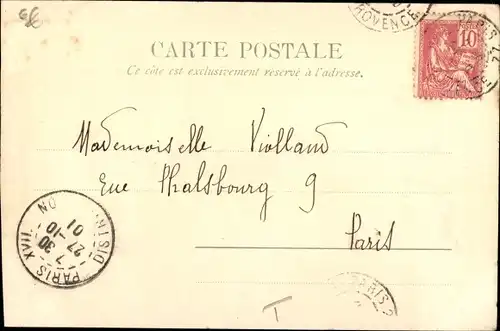 Ak Gabès Tunesien, Djara