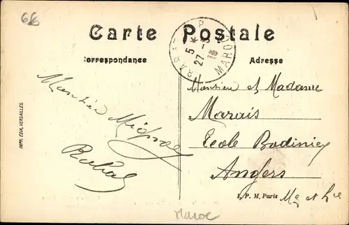 Ak Rabat Marokko, Une Fontaine