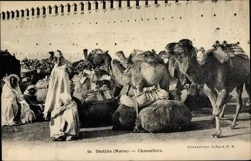 Ak Oudjda Oujda Marokko, Chameliers
