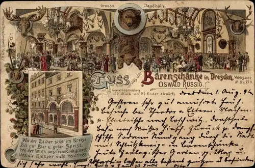 Litho Dresden Altstadt, Bärenschänke Oswald Russig, Große Jagdhalle