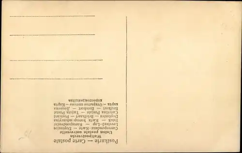 Ak Großväterchens Liebling, Kaiser Wilhelm II. mit Enkel, Liersch 1767