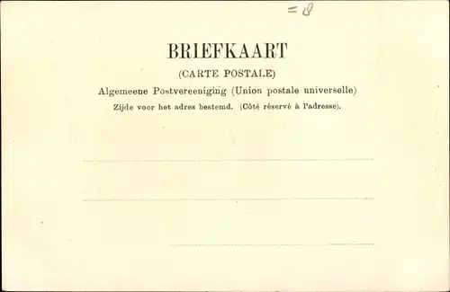 Ak Zwolle Overijssel Niederlande, Emmawyk