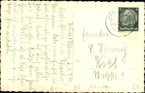 Ak Kärnten, Panorama