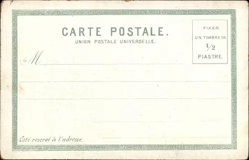 Ak Konstantinopel Istanbul Türkei, Iles des Princes Prinkipo