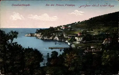 Ak Konstantinopel Istanbul Türkei, Iles des Princes Prinkipo