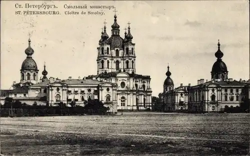 Ak Sankt Petersburg Russland, Smolny-Kloster
