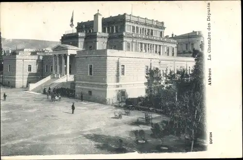 Ak Athen Griechenland, La Chambre des Deputes