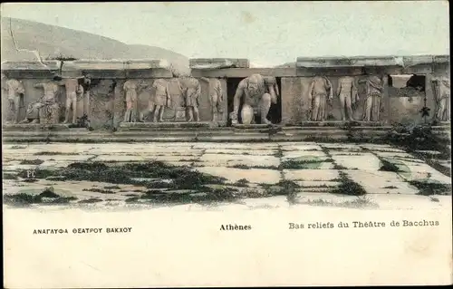 Ak Athen Griechenland, Bas reliefs du Theatre de Bacchus