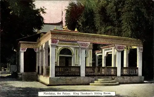 Ak Mandalay Myanmar Burma, The Palace, King Theebaw's Sitting Room