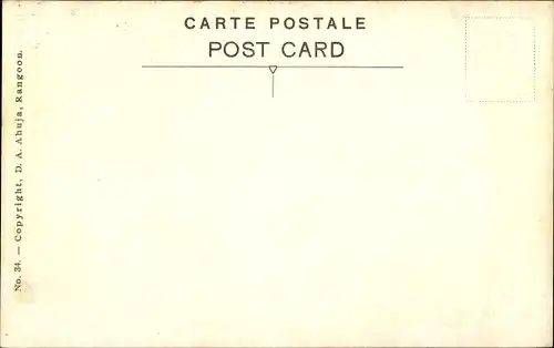 Ak Mandalay Myanmar Burma, The Palace, King Theebaw's Sitting Room