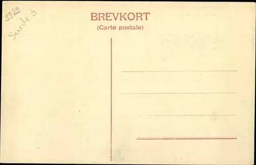 Ak Uppsala Schweden, Universitetet