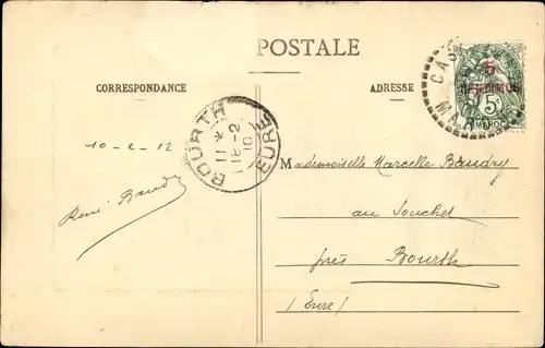 Ak Types du Maroc, Charlatan, Maghreb