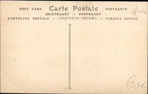 Ak Sfax Tunesien, Machine à charger les phosphates