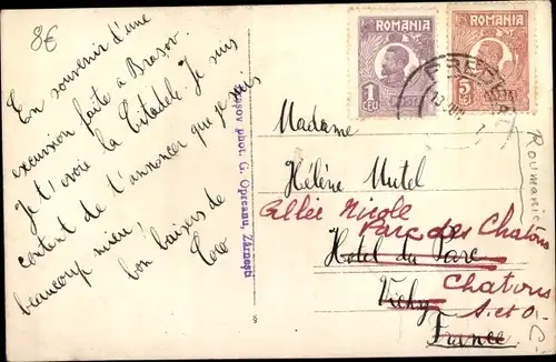 Ak Predeal Rumänien, Burg