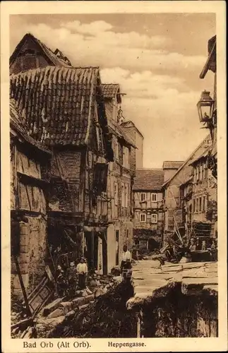Ak Bad Orb in Hessen, Alt-Orb. Heppengasse, Trümmer