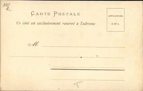 Ak Sfax Tunesien, Les Remparts du Sud