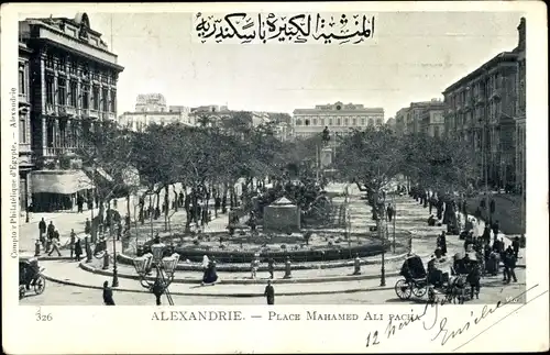 Ak Alexandria Ägypten, Place Mahamed Ali Pacha, Platz