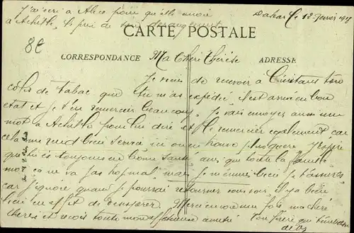 Ak Dakar Senegal, Rue des Esserts