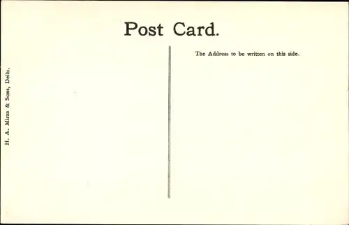 Ak Delhi Indien, Feeroz shahs Pillar