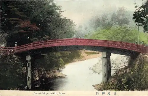 Ak Nikko Präfektur Tochigi Japan, Sacred Bridge