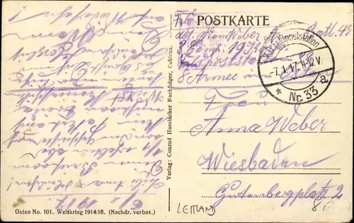 Ak Tukums Tuckum Lettland, Marktplatz, Frühstücksstube Carl Jeshinsky