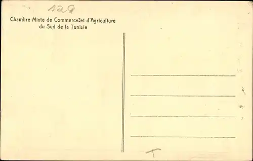 Ak Sfax Tunesien, Chambre Mixte de Commerce et d'Agriculture