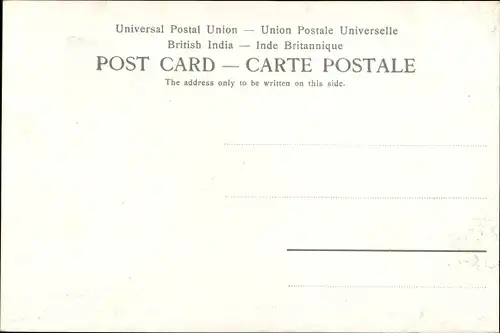 Ak Lakhnau Lucknow Indien, The Residency