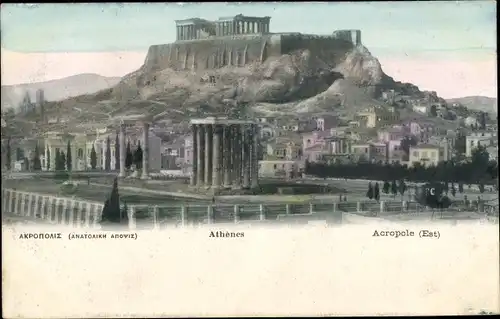 Ak Athen Griechenland, Acropole