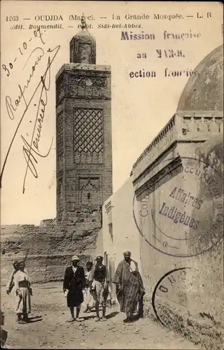 Ak Oudjda Oujda Marokko, La Grande Mosquee