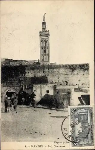 Ak Meknès Marokko, Bab Guevaoua