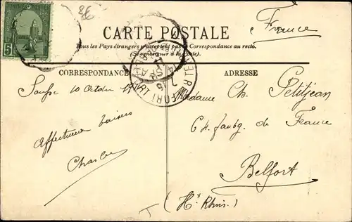 Ak Sousse Tunesien, Les Quais