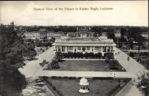 Ak Lakhnau Lucknow Indien, Kaiser Bagh, General View, Qaisar Bagh