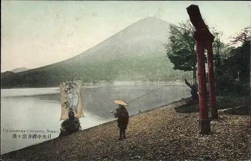 Ak Nikko Präfektur Tochigi Japan, Utagahama, Chūzenji See