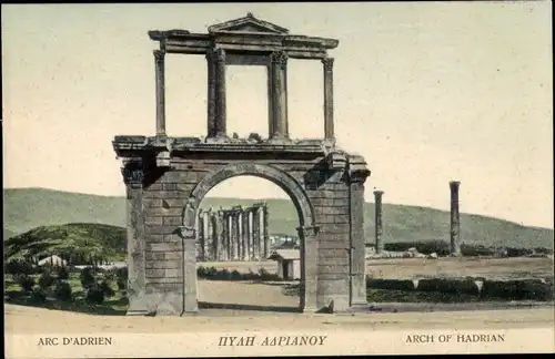 Ak Athen Griechenland, Arch of Hadrian, Hadrianstor