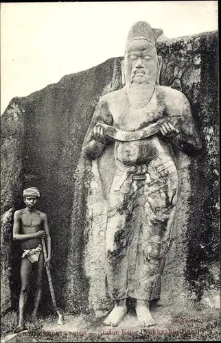 Ak Polonnaruwa Sri Lanka Ceylon, Statue of king Parakramabahu