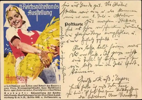 Ak Hamburg Mitte Altstadt, II. Reichsnährstandsausstellung 1933