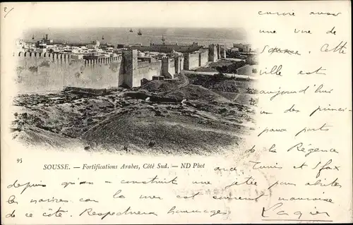 Ak Sousse Tunesien, Fortifications Arabes, Cote Sud, Festungsmauer, Zinnen