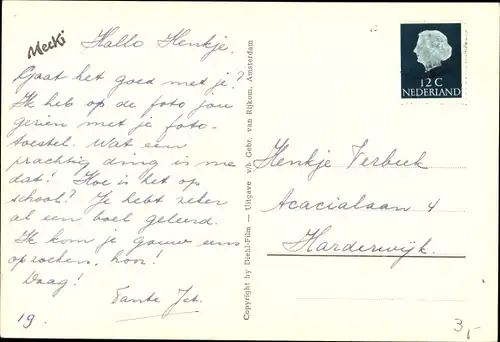 Ak Mecki der Igel, Alte Liebe rostet nicht, Igelin